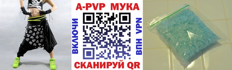 Как найти закладки Хадыженск ГАШИШ 