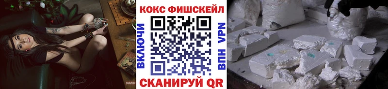 kraken как зайти  Хадыженск  Кокаин Колумбийский 