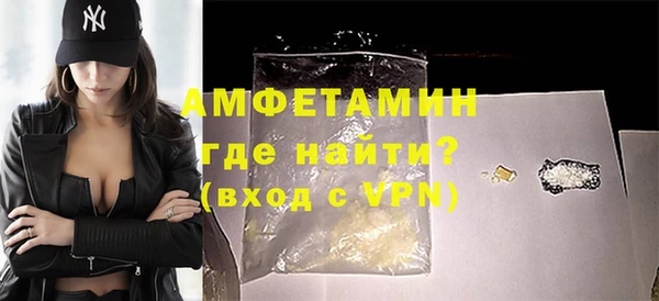 прущий лед Пестово