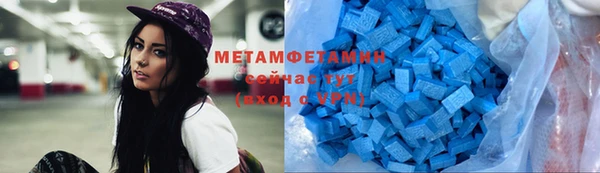 мескалин Краснотурьинск