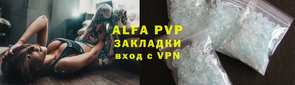 герыч Кулебаки