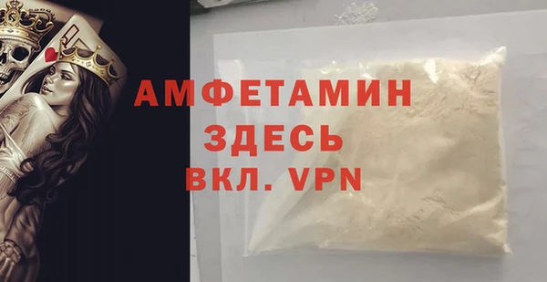 мескалин Краснотурьинск
