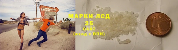 герыч Кулебаки