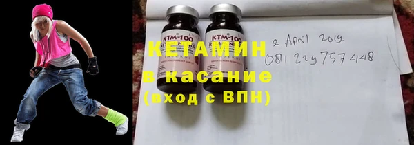эйфоретик Краснослободск