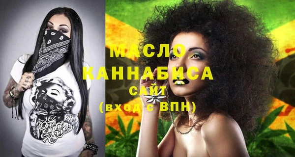 мескалин Краснотурьинск