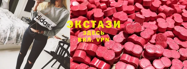 эйфоретик Краснослободск