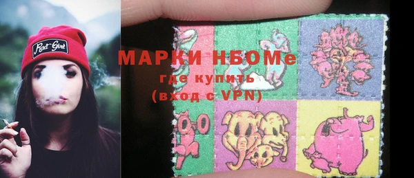 мескалин Краснотурьинск