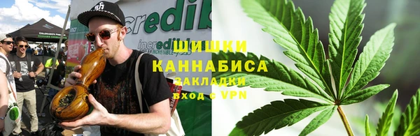 МДМА Красноперекопск