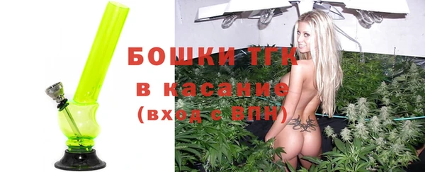 эйфоретик Краснослободск