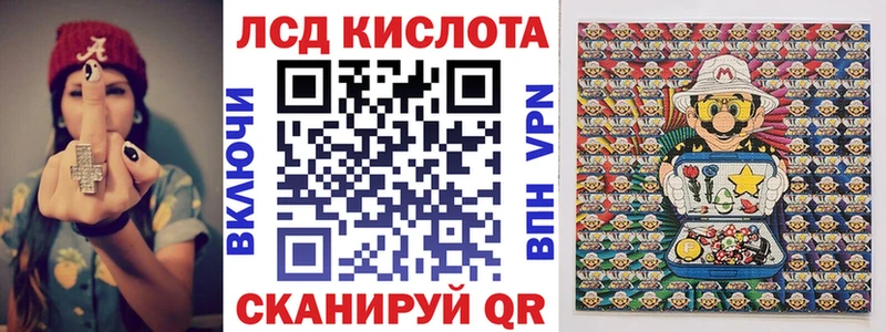 Марки NBOMe 1,8мг  закладка  Хадыженск 