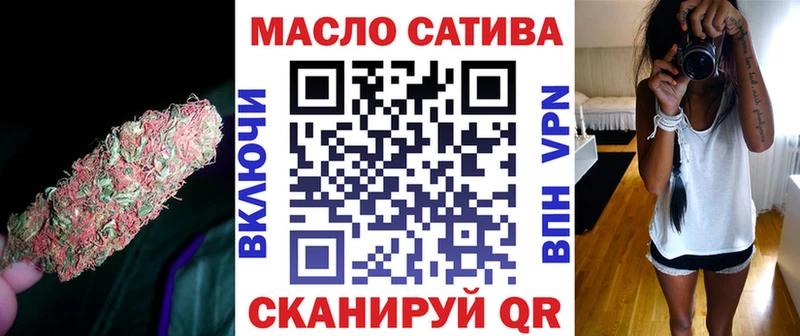 МЕГА ONION  хочу наркоту  Хадыженск  Дистиллят ТГК вейп 