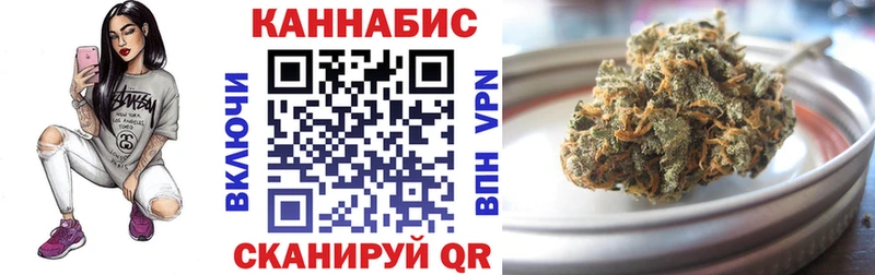 дарк нет формула  Хадыженск  Конопля семена 